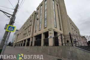 Количество жалоб от пензенцев в Банк России сократилось на 28%