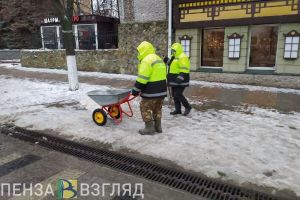 В мэрии Пензы поручили ликвидировать наледь и готовиться к паводку