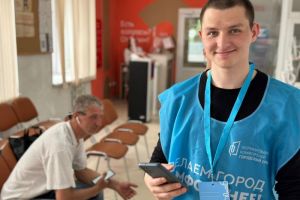 В Пензе для волонтеров пройдет семинар по голосованию за объекты благоустройства