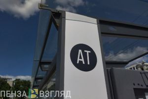 В Пензу ожидается поставка 40 новых автобусов большой вместимости