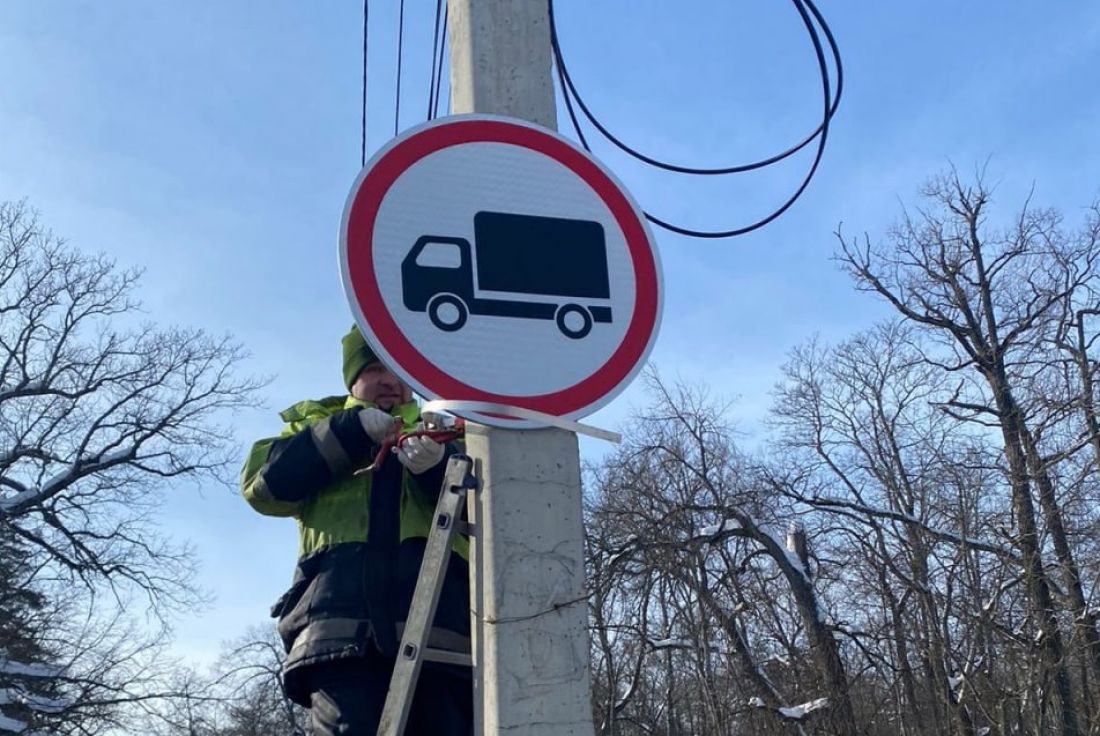 На улице Зеленодольской в Пензе установили новые дорожные знаки