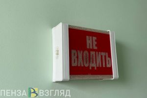 Пензенцам рассказали о предельных сроках ожидания проведения КТ и МРТ