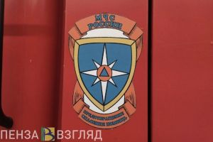 Внесены изменения в распоряжение Мельниченко о противопожарном режиме