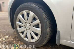 Житель Кузнецкого района остался без денег и автомобильных дисков