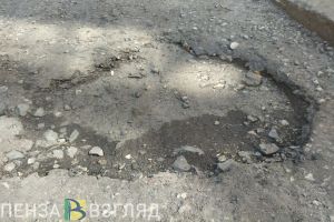 Суд обязал предпринимателей уложить асфальт около бизнес-центра в Заречном