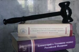 Пензенцев могут начать судить за саботаж