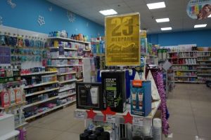 12 вариантов подарков на день защитника Отечества: что можно найти в магазинах Пензы