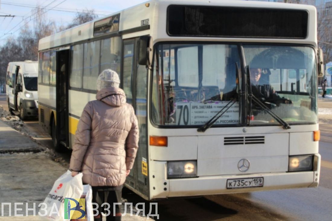 Общественный транспорт Пензы