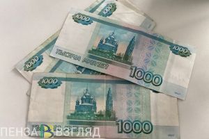 Пензенские прабабушки-опекуны могут получить право на повышенную пенсию