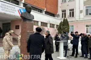 Георгу Мясникову хотят присвоить звание «Почетный гражданин Пензенской области»