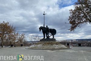 Стало известно, как изменится жизнь пензенцев с 1 марта