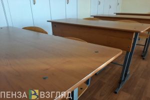 Учителя Пензенской области вошли в топ-100 на международной олимпиаде