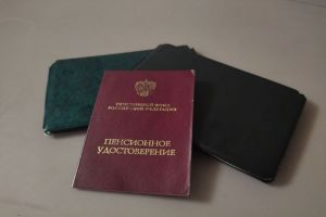 Кому и почему повысят пенсии с 1 апреля