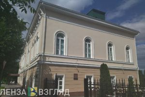 Заксобрание рассмотрит проект о лишении жителей наград Пензенской области
