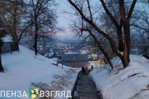 Пензенцам прогнозируют потепление 28 февраля