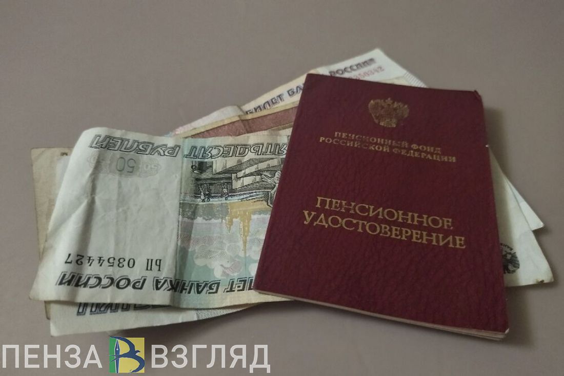 В 2023 году более 500 пензенцев с большим стажем вышли на пенсию досрочно