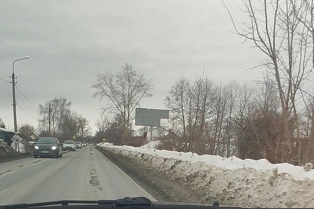 Ходить по тротуару. Тротуар пдд. Я хожу по тротуарам. Правила дорожные знать каждому положено. Идя по тротуару держись.