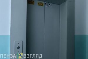 За 2 года в Пензенской области заменили около 280 лифтов