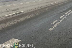 В Каменском районе отремонтируют дорогу за почти 52 миллиона рублей