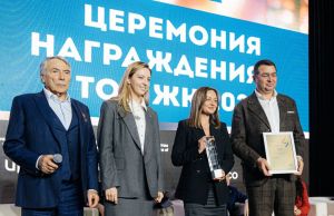 Holms от «Рисан» вошёл в тройку лучших жилых комплексов России