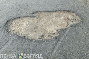 На проспекте Победы в Пензе обещают заделать дорожные ямы в 2024 году