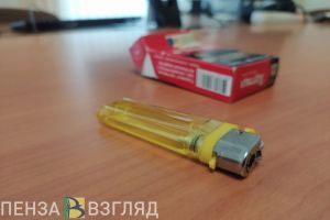 В Пензенской области могут запретить продажу сигарет беременным