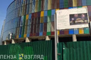 На строительство дороги возле цирка в Пензе готовы направить более 52 млн рублей