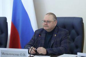 Более 360 миллионов рублей направят на поддержку пензенских многодетных семей