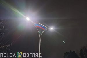 В Пензе сообщили о работах по демонтажу уличной иллюминации