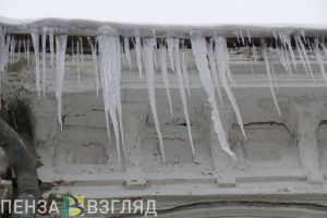 В Пензе выявлено ненадлежащее содержание кровли девяти домов