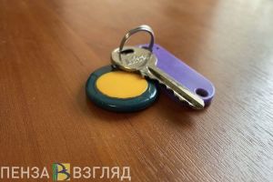 Пензенцам напомнили, кто может получить Губернаторский жилищный сертификат