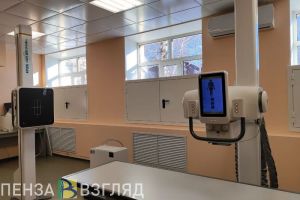 В Земетчинской районной больнице установлен новый цифровой рентген-апппарат