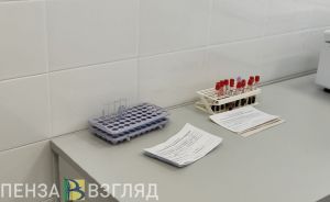 Пензенцев приглашают пройти экспресс-тестирование на гепатит С