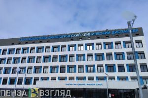 Пензенцам обещают кардинальные перемены в лечении онкобольных