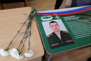В Пензе открыли парту Героя, посвященную Евгению Романенко