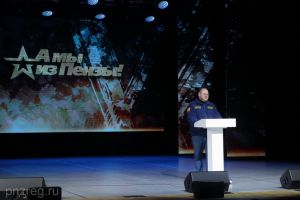 Мельниченко поблагодарил пензенцев, участвующих в СВО и тех, кто помогает фронту