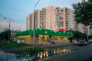 Отпуск мечты от «Пятёрочки»:  торговая сеть запустила новую акцию
