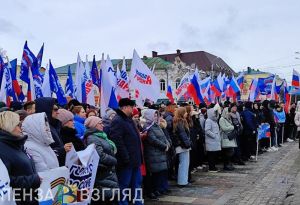 Олег Мельниченко посетил форум-концерт «Единство народа» в Пензе