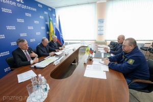 Мельниченко принял участие в рабочей встрече с представителями «Газпрома»