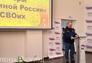 Мельниченко рассказал о состоянии пензенцев после обстрела в Пологовском районе