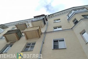 Пензенская область получила деньги на переселение граждан из аварийного жилья