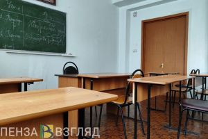 Пензенцам напомнили о повышении выплат за классное руководство и кураторство