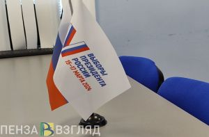 Александр Бедикин принял участие в голосовании на выборах президента России