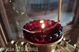 Православные пензенцы отмечают Прощеное воскресенье