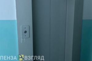 В Пензенской области могут начать замену лифтов по федеральной программе