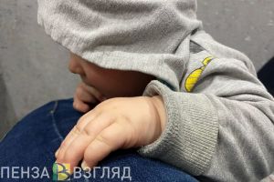 Пензенским семьям готовят новое удостоверение для получения льгот
