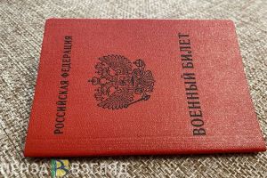 Пензенцам назвали сроки проведения весеннего призыва на срочную службу