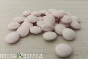 Пензенской области направят более 120 млн рублей на лекарства от гепатита C