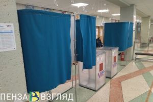 Опубликованы итоги голосования на выборах президента России