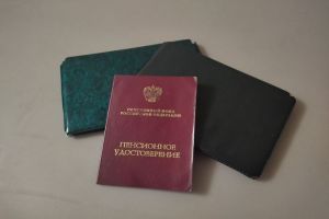 В Госдуме ответили, обсуждается ли повышение пенсионного возраста
